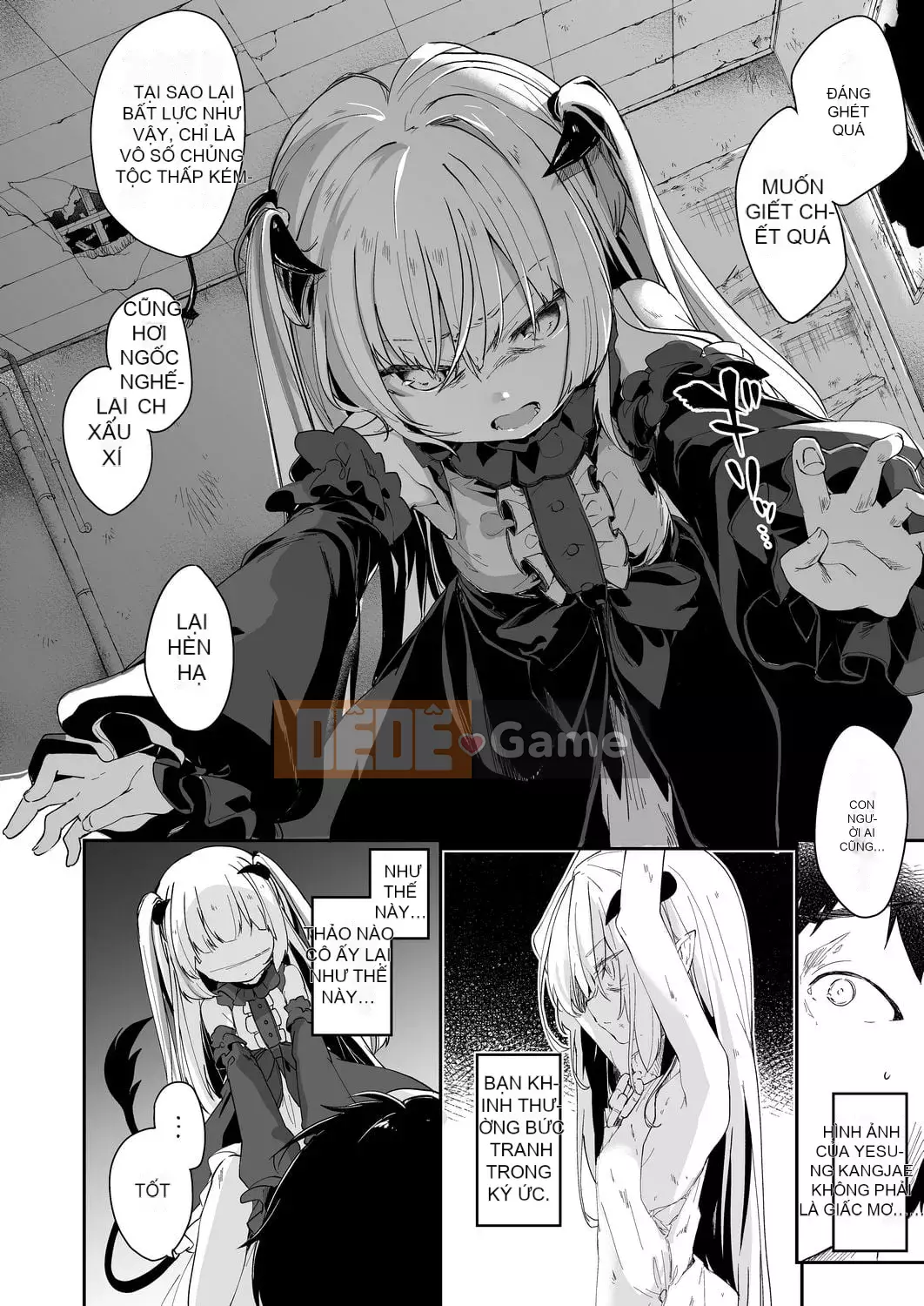 [Tamanokesama] Tôi là một người hầu succubus nhỏ [tiếng Trung]