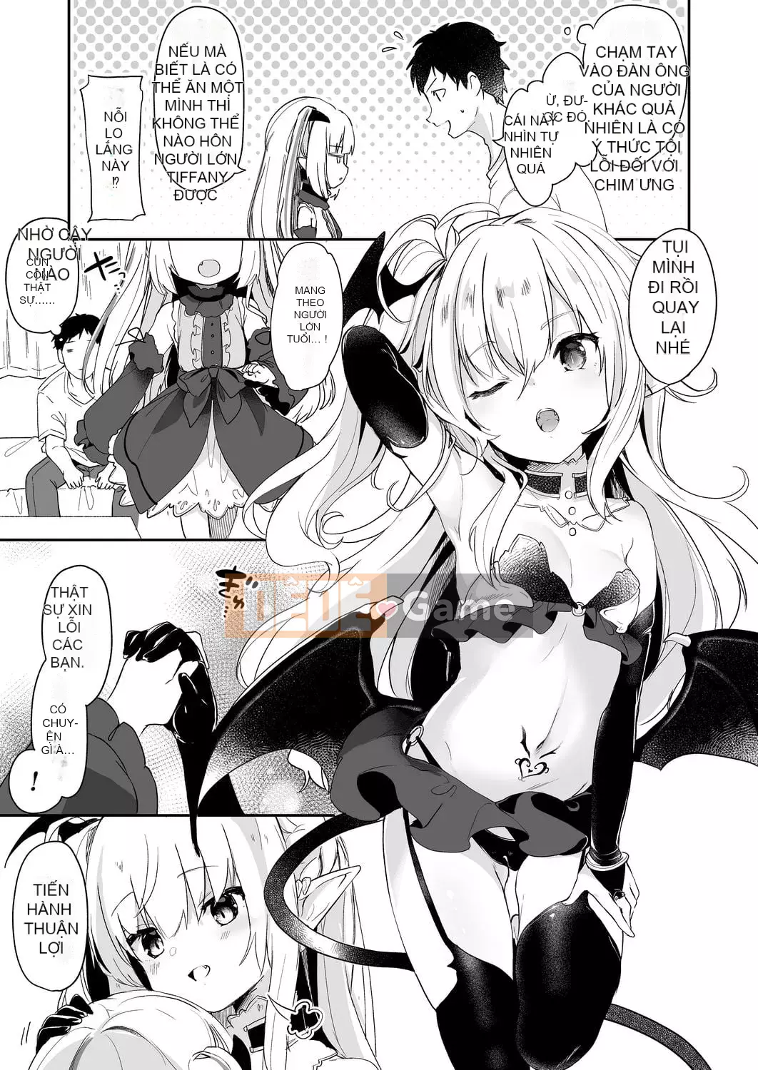 [Tamanokesama] Tôi là một người hầu succubus nhỏ [tiếng Trung]