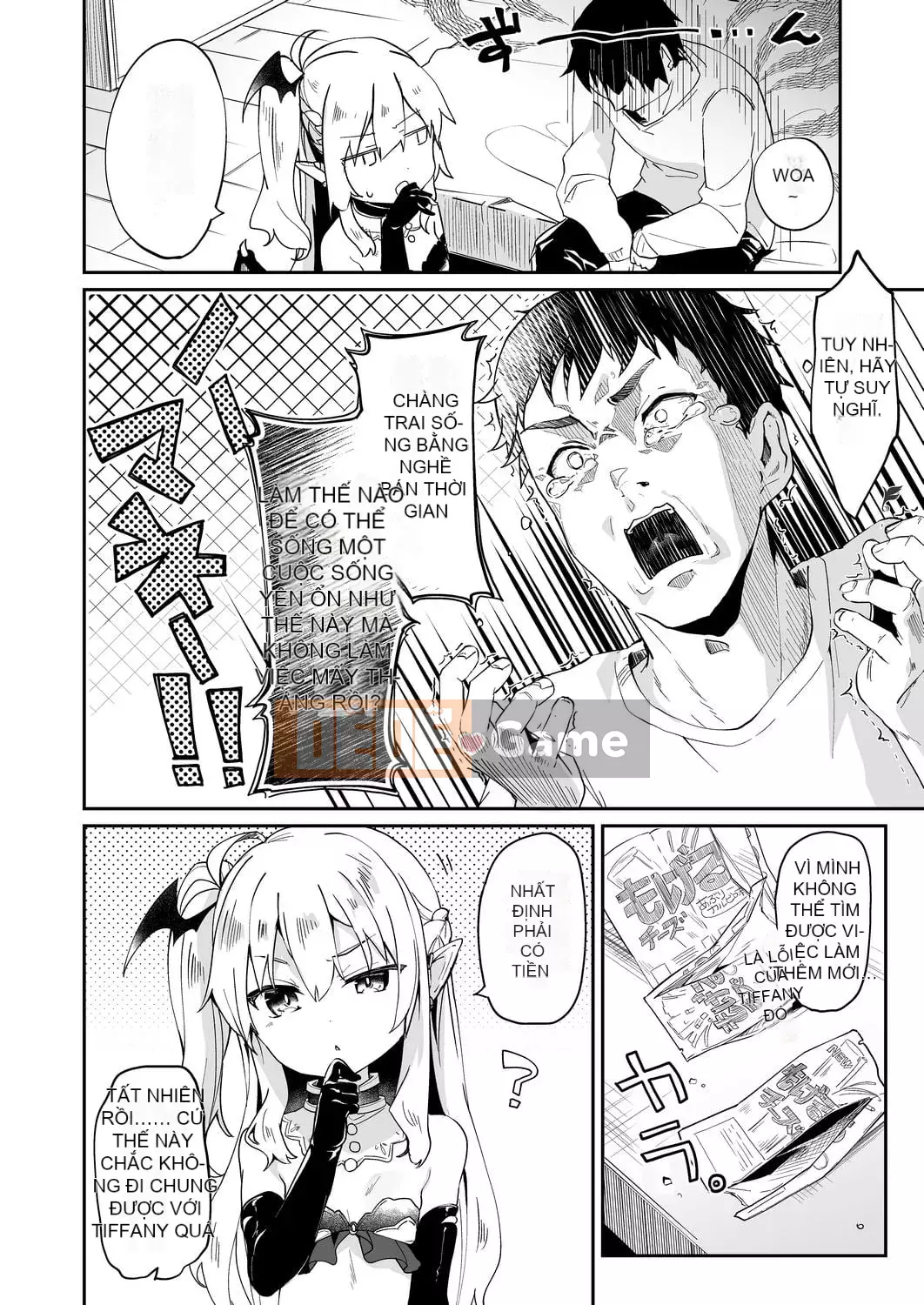 [Tamanokesama] Tôi là một người hầu succubus nhỏ [tiếng Trung]