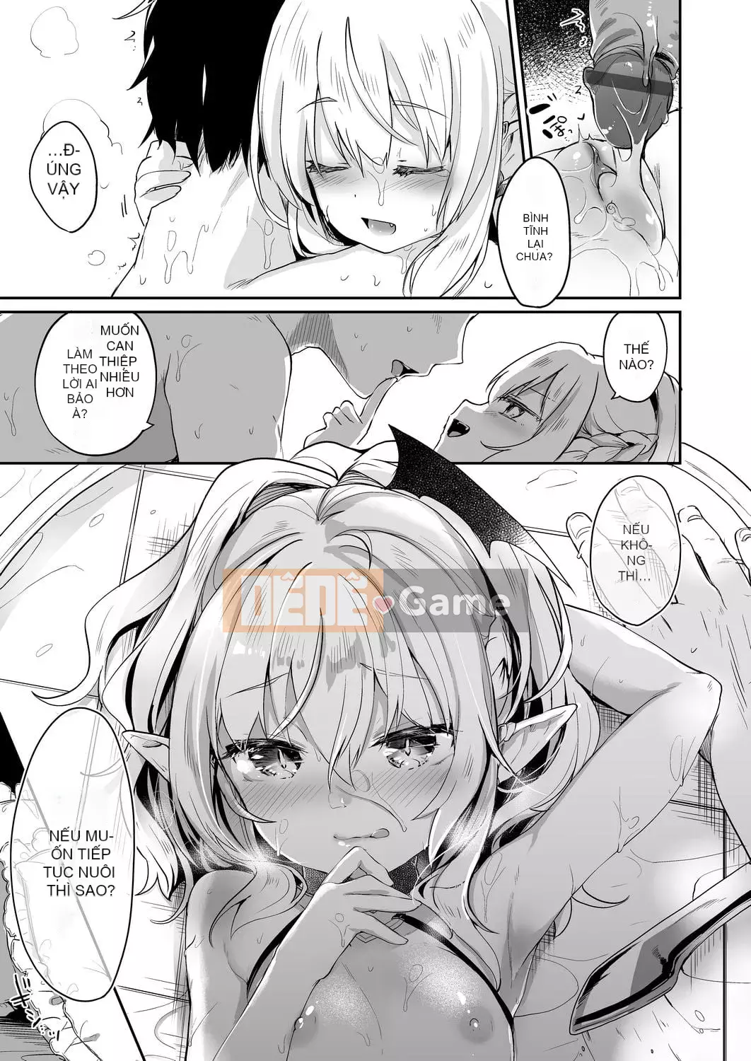 [Tamanokesama] Tôi là một người hầu succubus nhỏ [tiếng Trung]