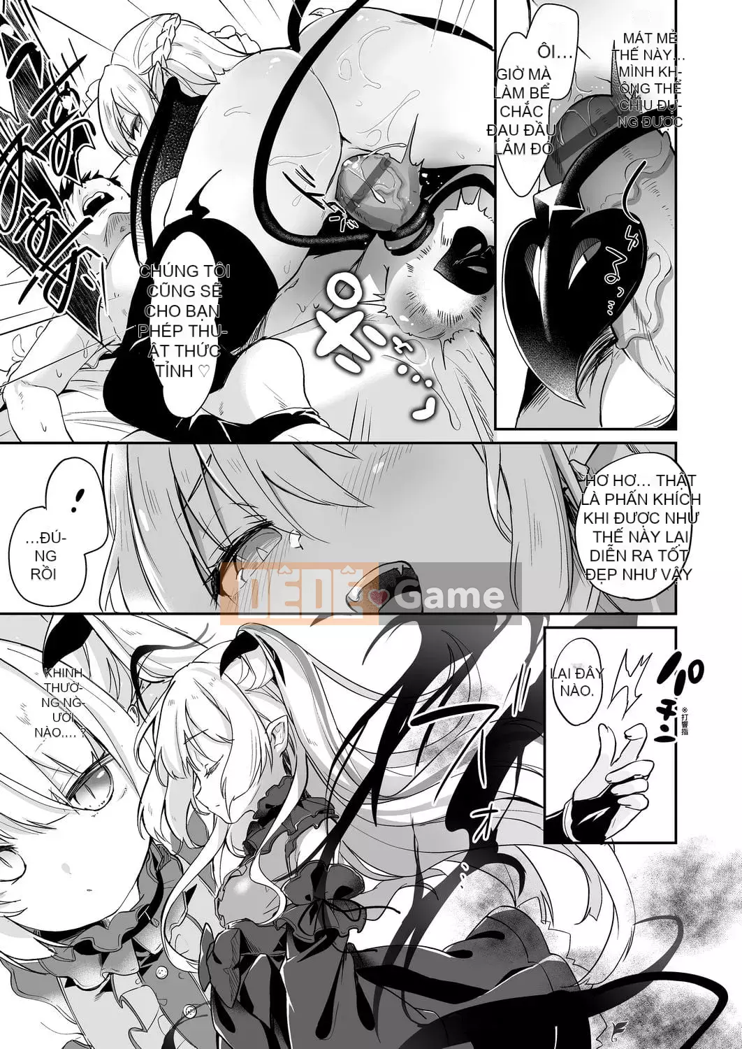 [Tamanokesama] Tôi là một người hầu succubus nhỏ [tiếng Trung]