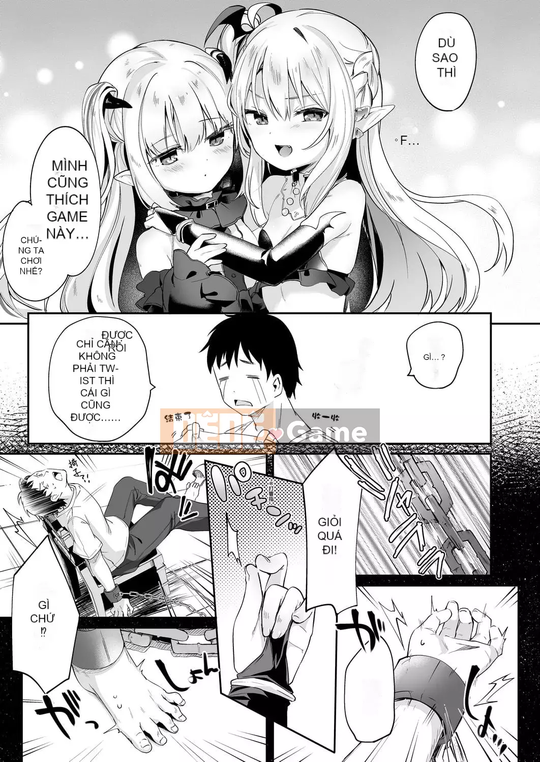 [Tamanokesama] Tôi là một người hầu succubus nhỏ [tiếng Trung]