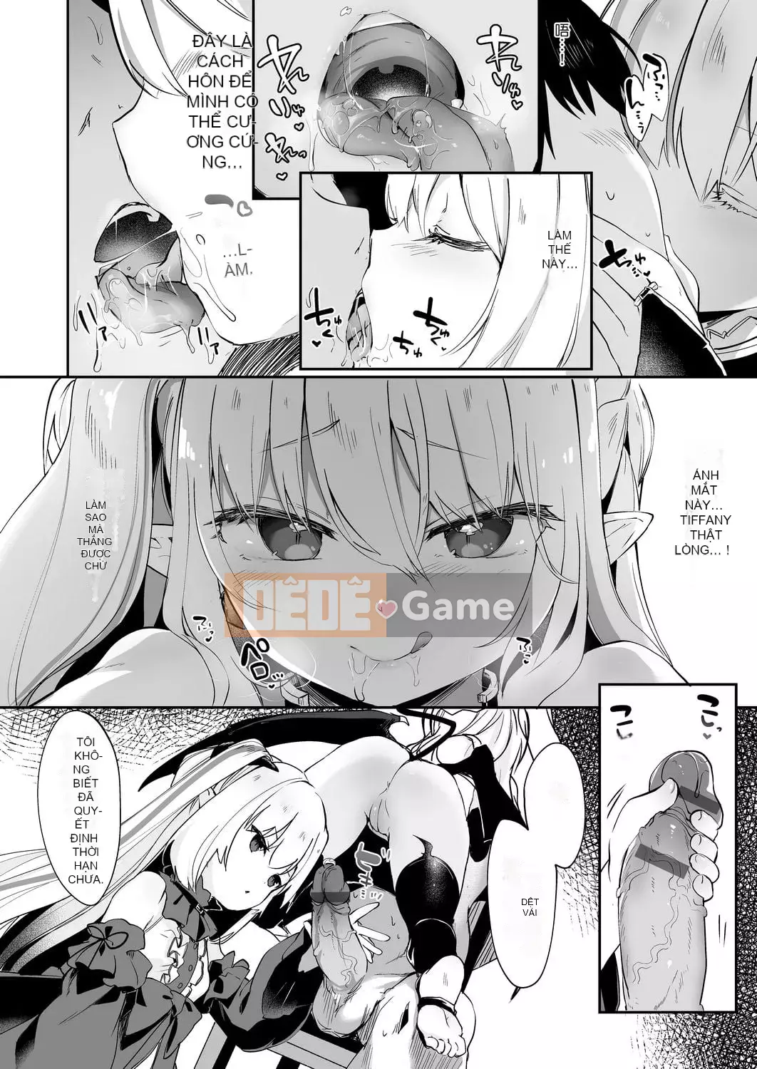 [Tamanokesama] Tôi là một người hầu succubus nhỏ [tiếng Trung]