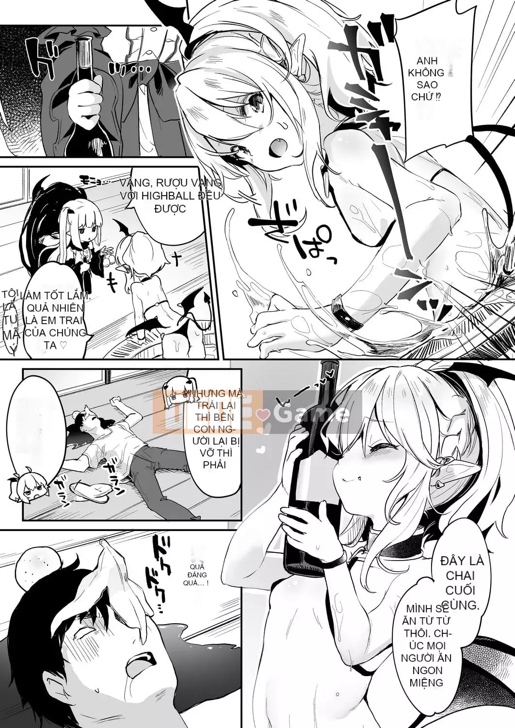 [Tamanokesama] Tôi là một người hầu succubus nhỏ [tiếng Trung]