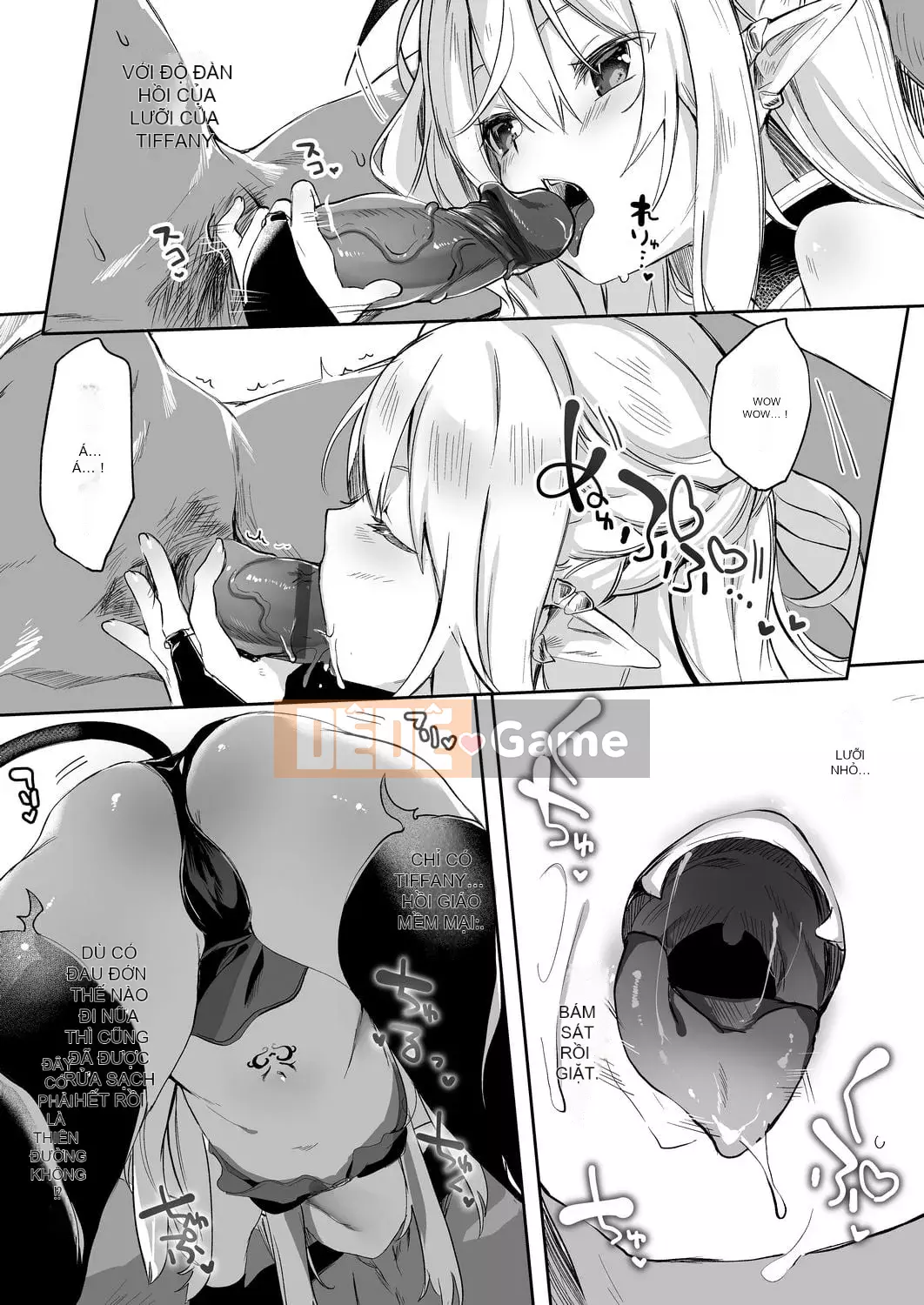 [Tamanokesama] Tôi là một người hầu succubus nhỏ [tiếng Trung]