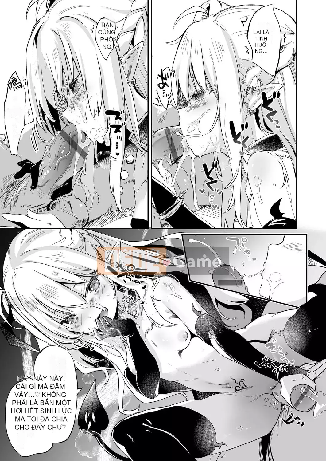 [Tamanokesama] Tôi là một người hầu succubus nhỏ [tiếng Trung]