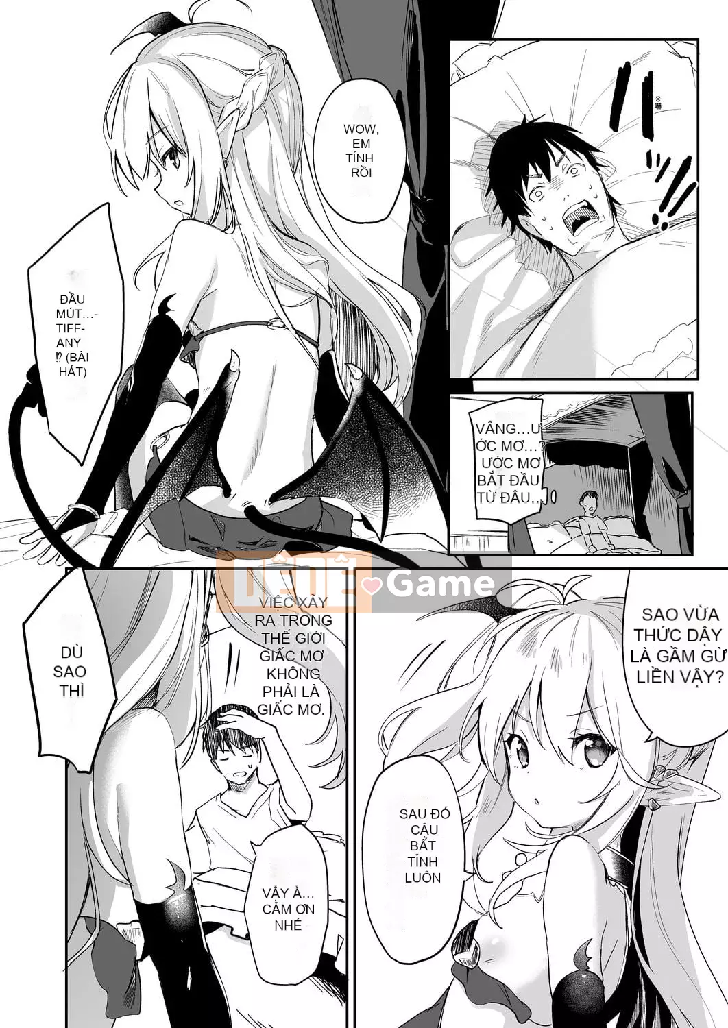 [Tamanokesama] Tôi là một người hầu succubus nhỏ [tiếng Trung]