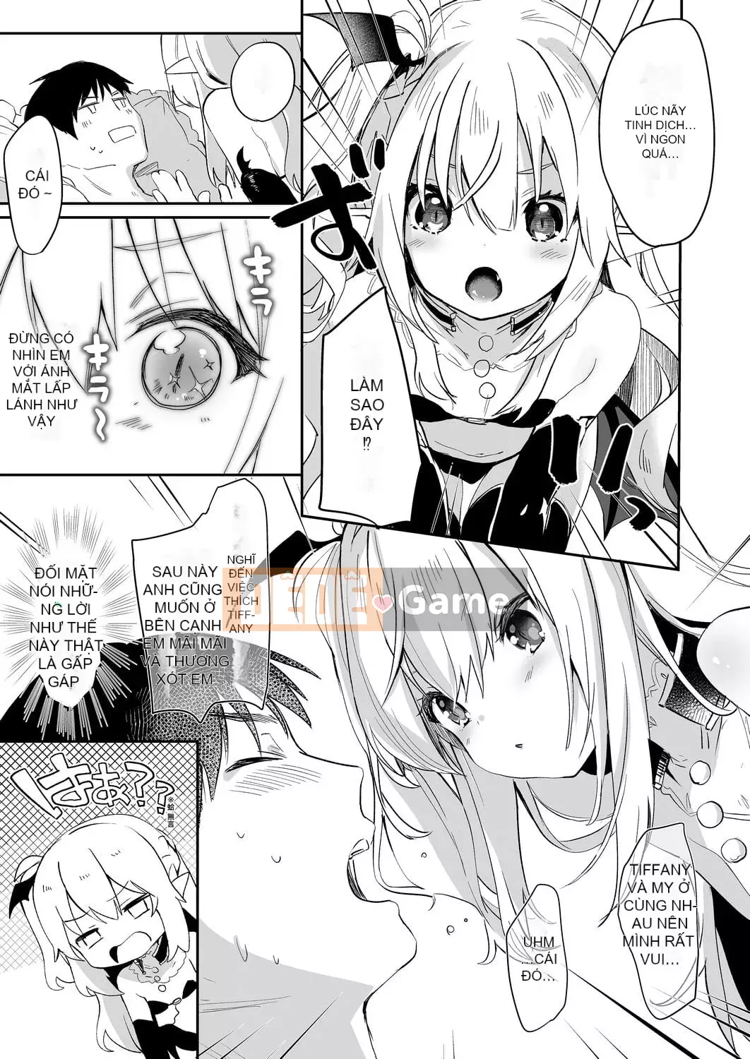 [Tamanokesama] Tôi là một người hầu succubus nhỏ [tiếng Trung]