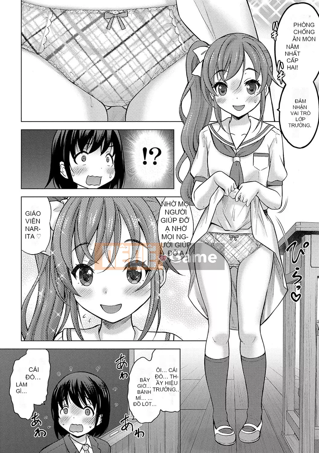 [Neko Danshaku] Hòn đảo gần Chúa nhất [Kỹ thuật số]