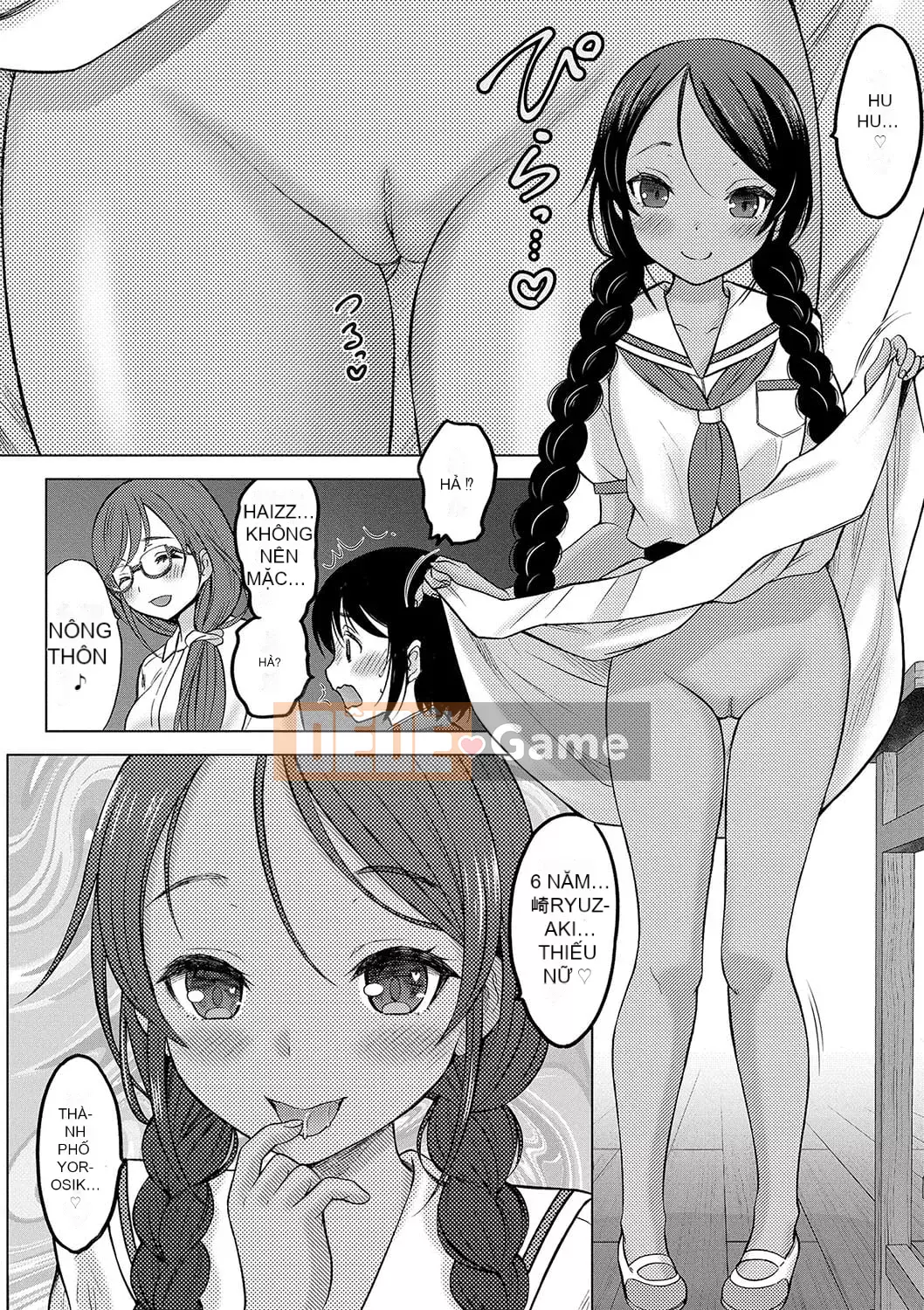 [Neko Danshaku] Hòn đảo gần Chúa nhất [Kỹ thuật số]