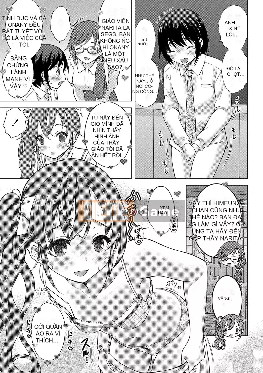 [Neko Danshaku] Hòn đảo gần Chúa nhất [Kỹ thuật số]