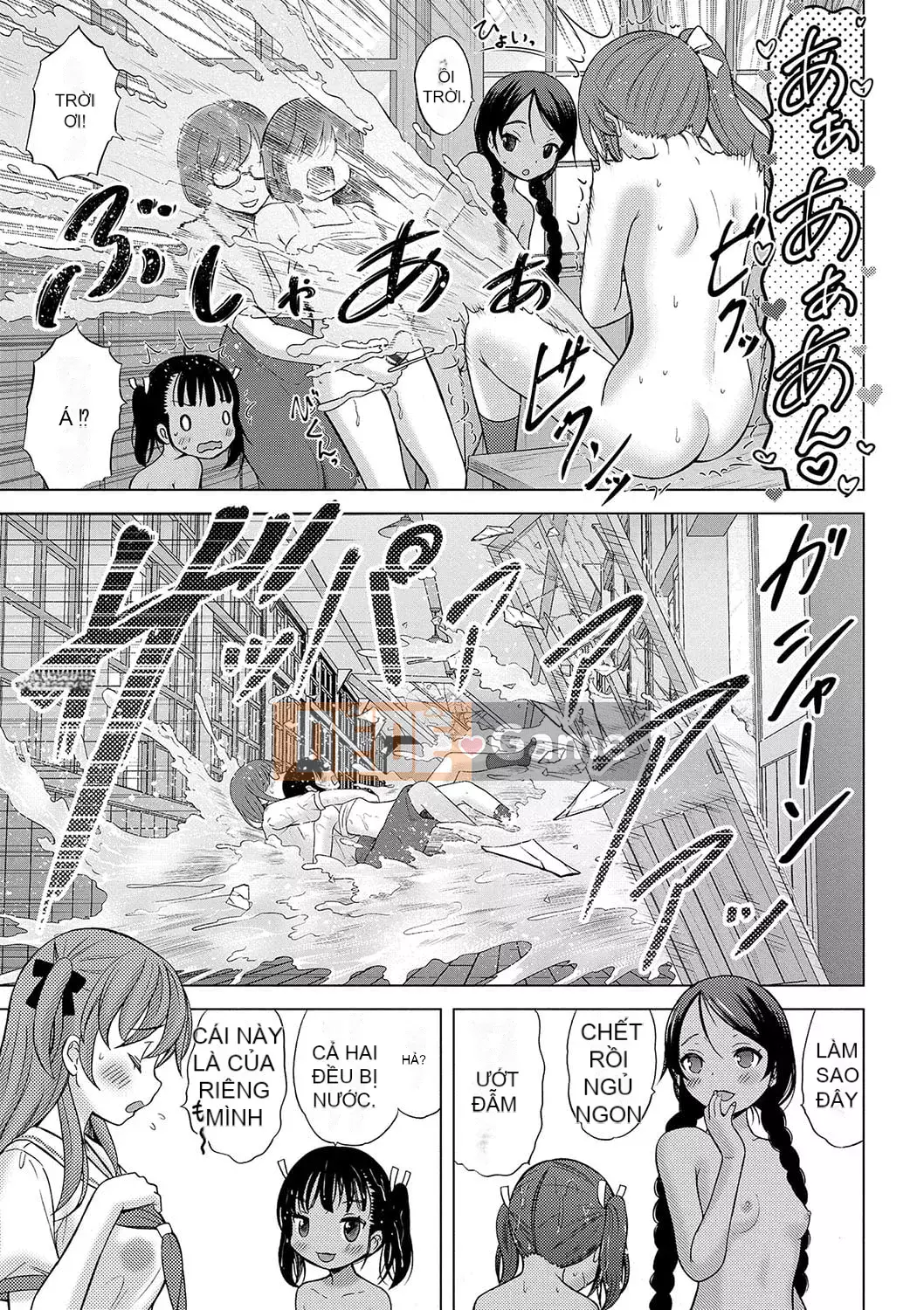 [Neko Danshaku] Hòn đảo gần Chúa nhất [Kỹ thuật số]