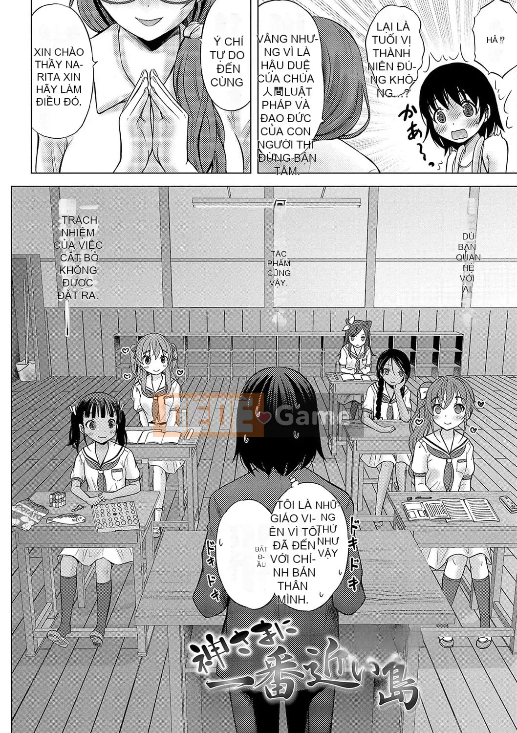 [Neko Danshaku] Hòn đảo gần Chúa nhất [Kỹ thuật số]