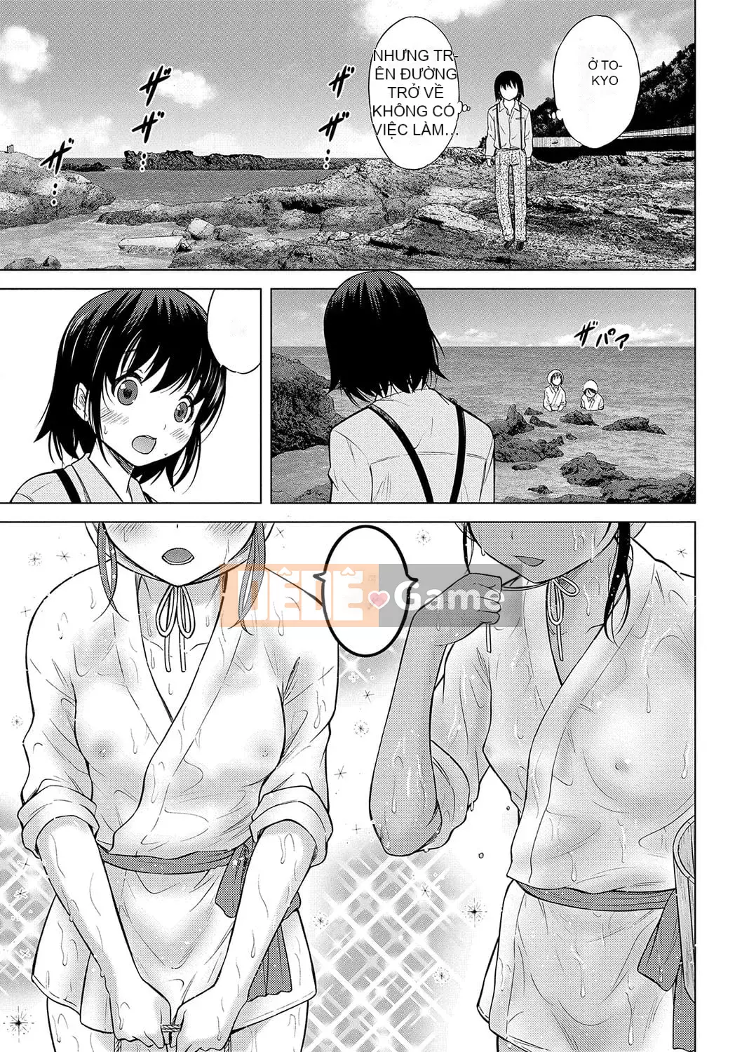 [Neko Danshaku] Hòn đảo gần Chúa nhất [Kỹ thuật số]