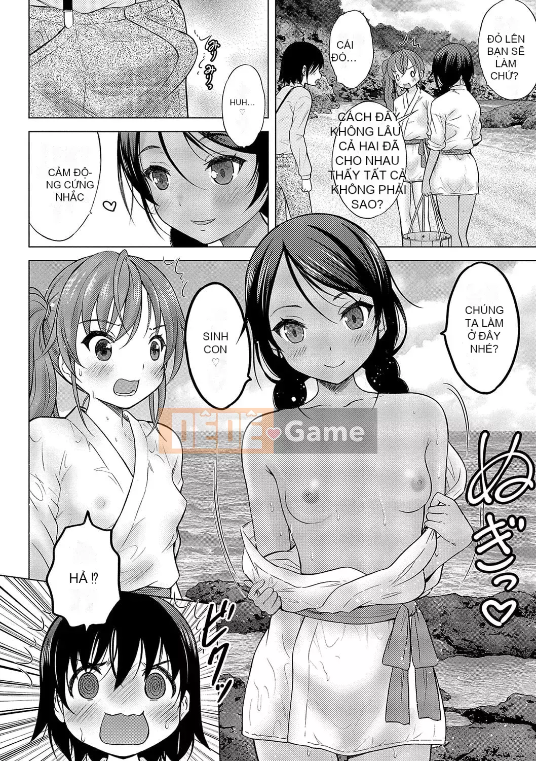 [Neko Danshaku] Hòn đảo gần Chúa nhất [Kỹ thuật số]