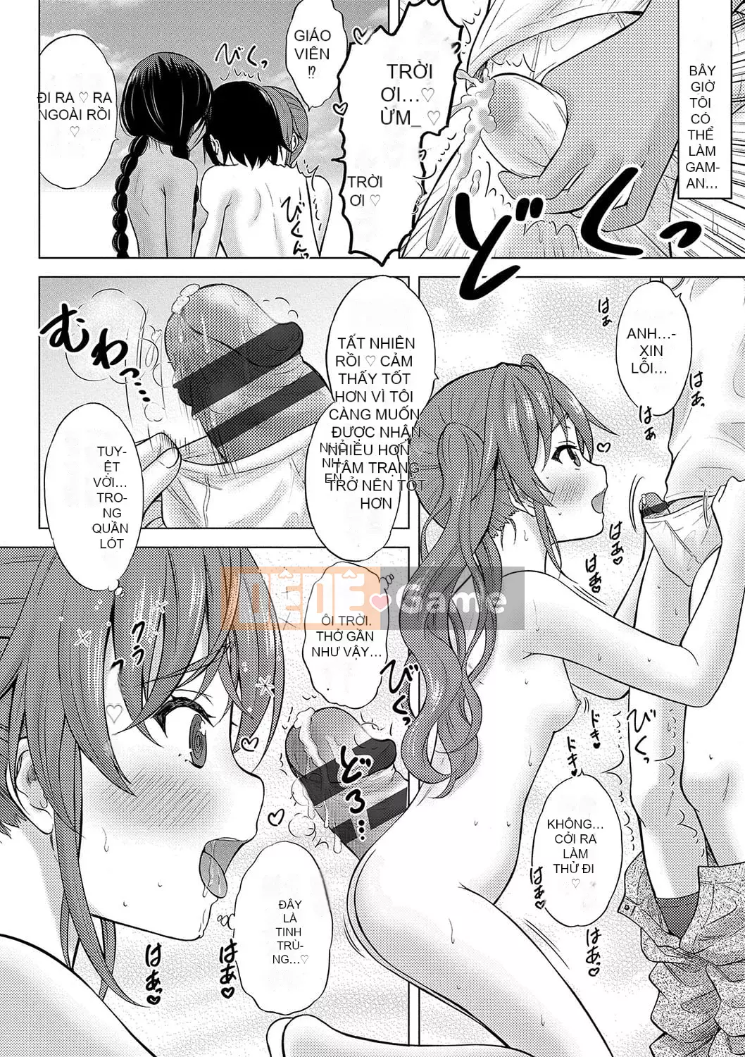 [Neko Danshaku] Hòn đảo gần Chúa nhất [Kỹ thuật số]