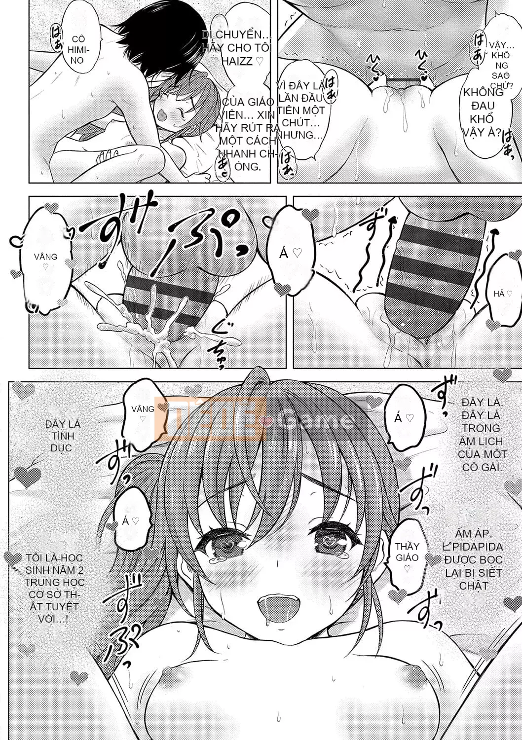 [Neko Danshaku] Hòn đảo gần Chúa nhất [Kỹ thuật số]