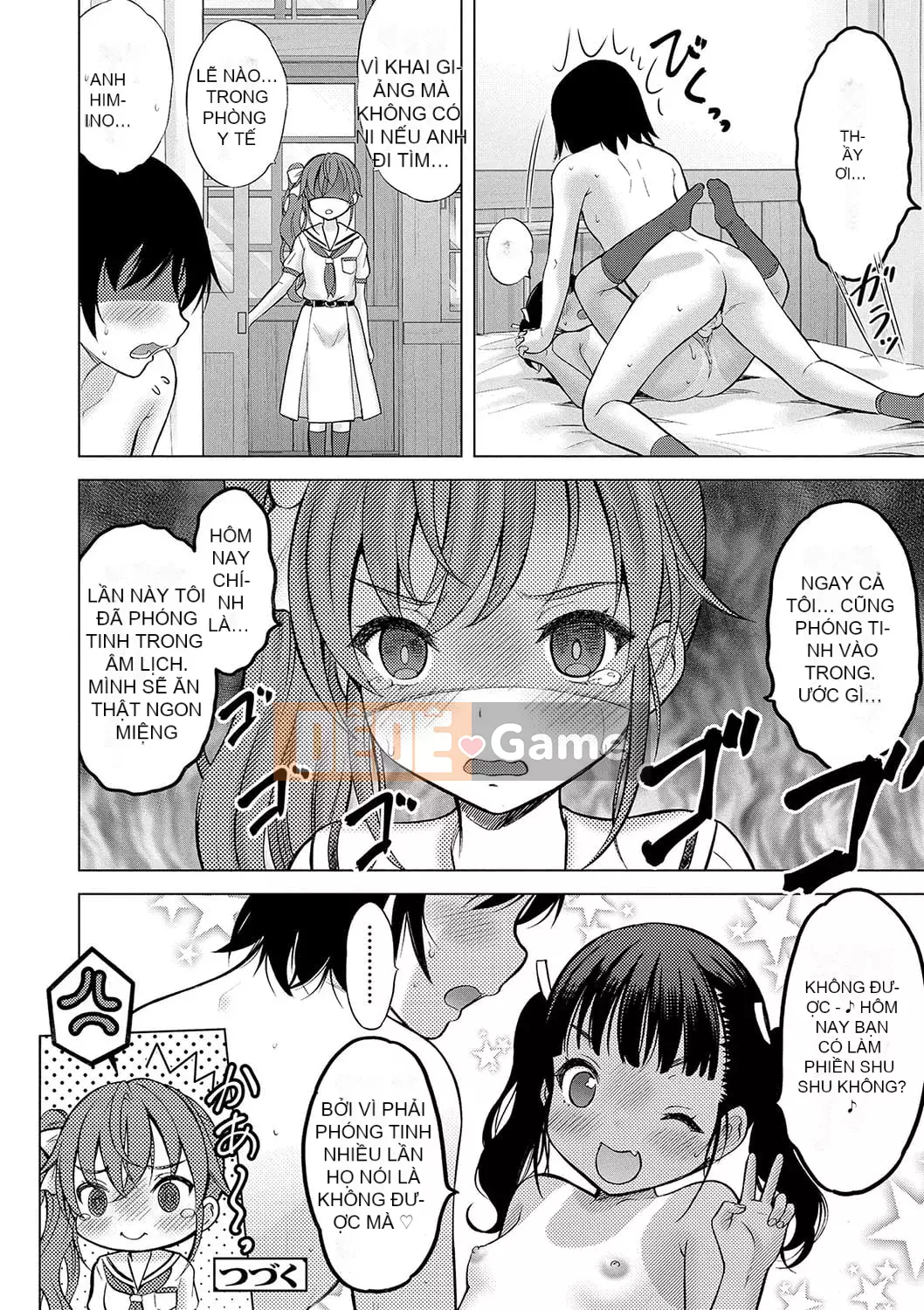 [Neko Danshaku] Hòn đảo gần Chúa nhất [Kỹ thuật số]