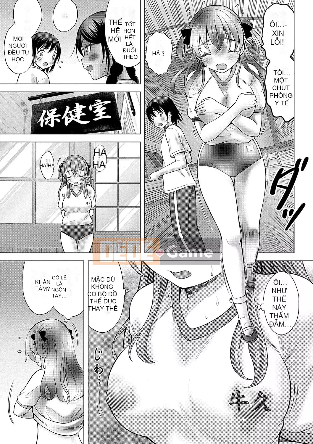 [Neko Danshaku] Hòn đảo gần Chúa nhất [Kỹ thuật số]