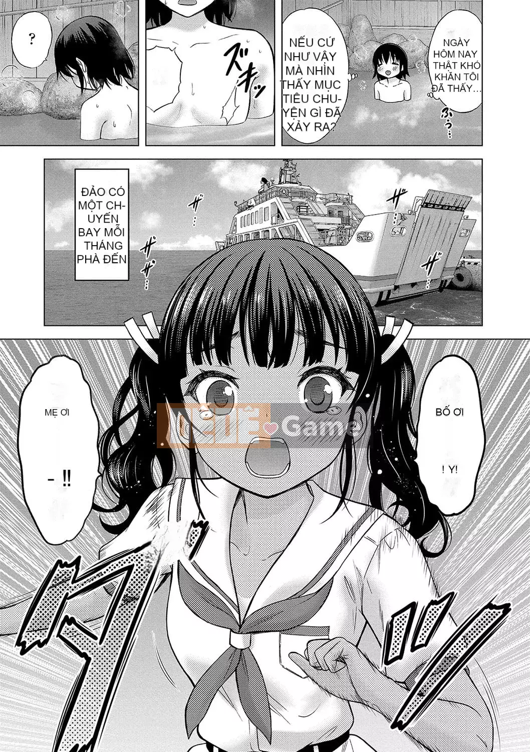 [Neko Danshaku] Hòn đảo gần Chúa nhất [Kỹ thuật số]