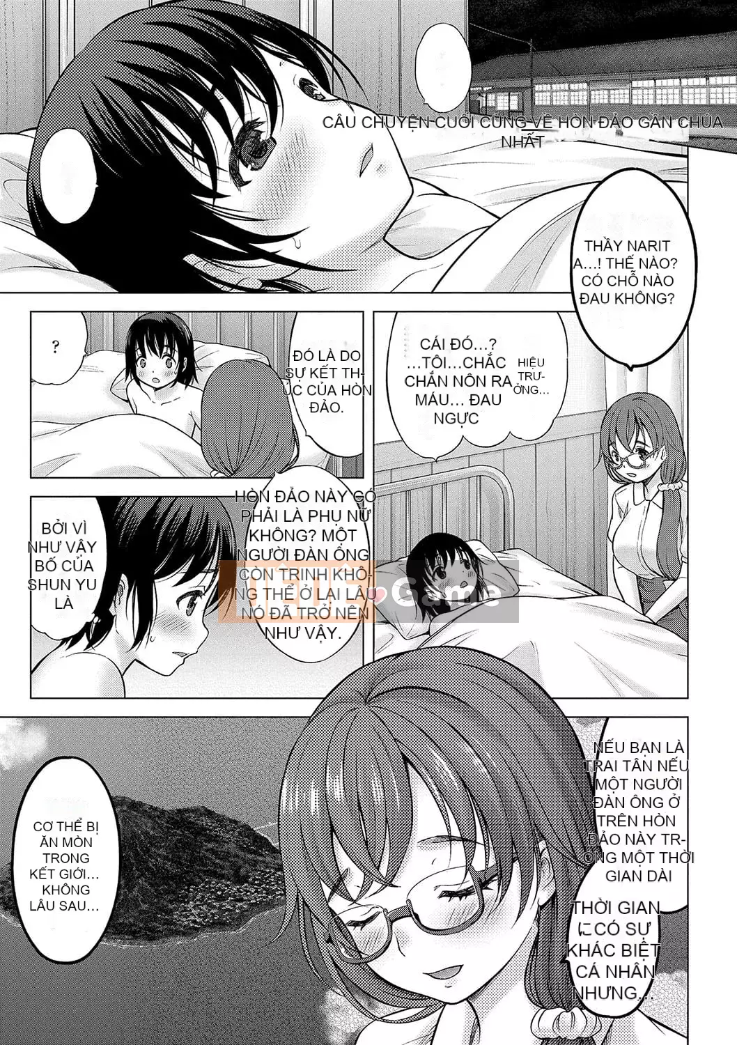 [Neko Danshaku] Hòn đảo gần Chúa nhất [Kỹ thuật số]