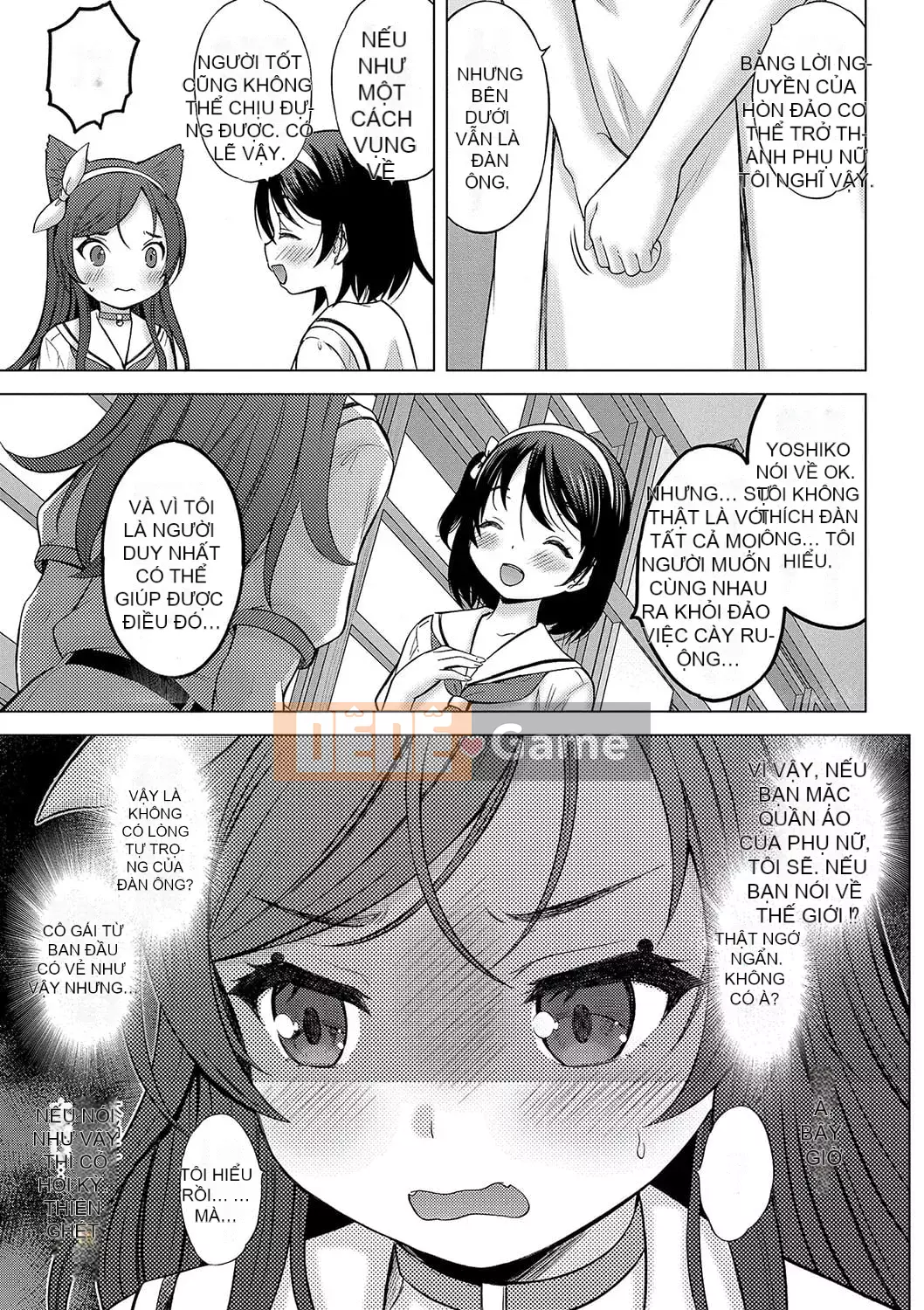 [Neko Danshaku] Hòn đảo gần Chúa nhất [Kỹ thuật số]