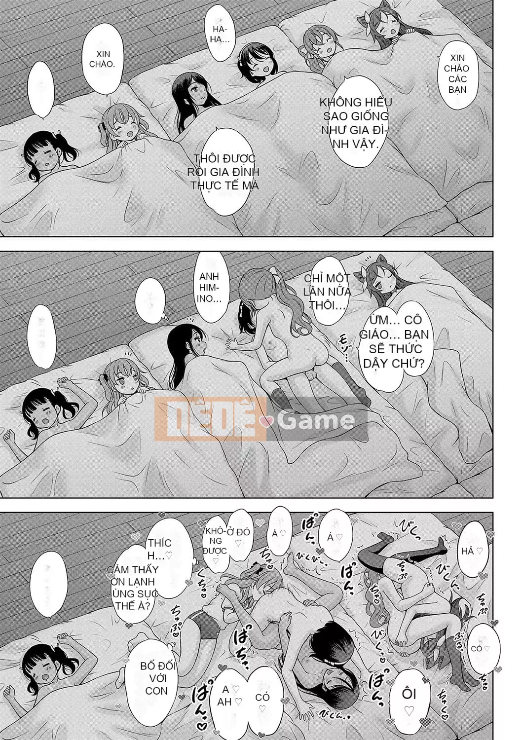 [Neko Danshaku] Hòn đảo gần Chúa nhất [Kỹ thuật số]