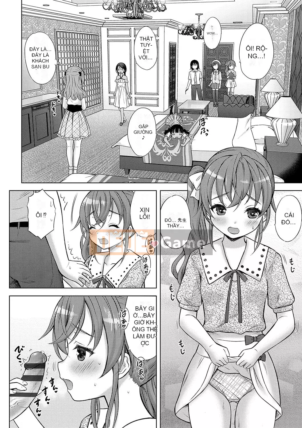 [Neko Danshaku] Hòn đảo gần Chúa nhất [Kỹ thuật số]