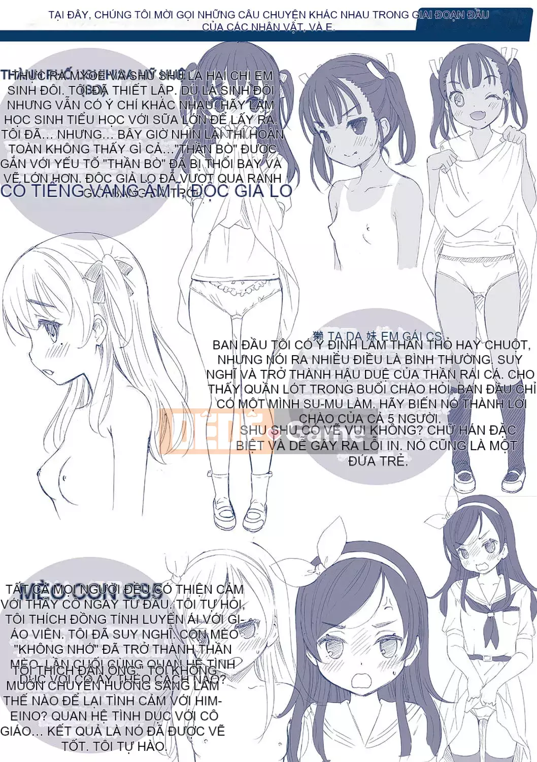 [Neko Danshaku] Hòn đảo gần Chúa nhất [Kỹ thuật số]