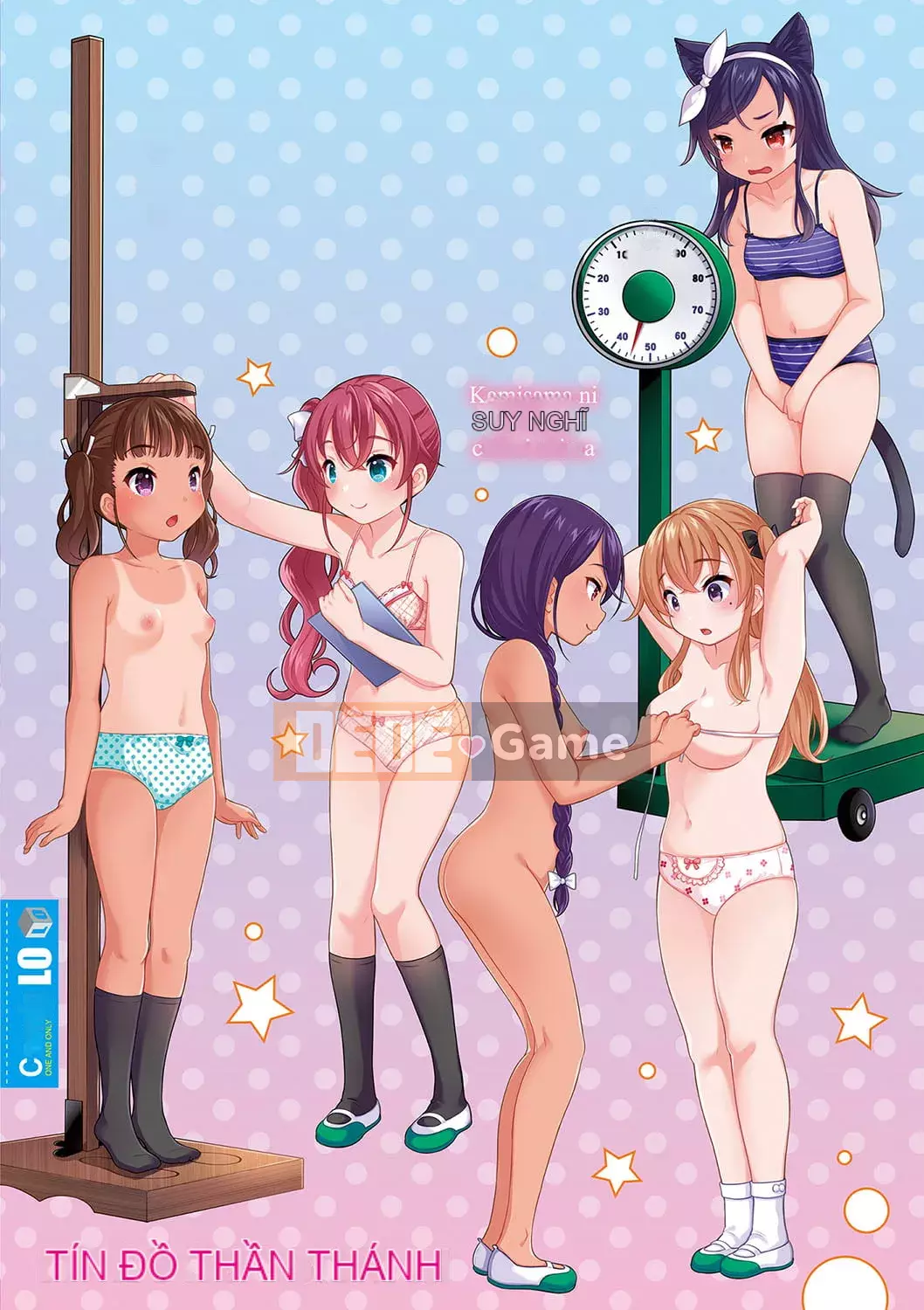 [Neko Danshaku] Hòn đảo gần Chúa nhất [Kỹ thuật số]