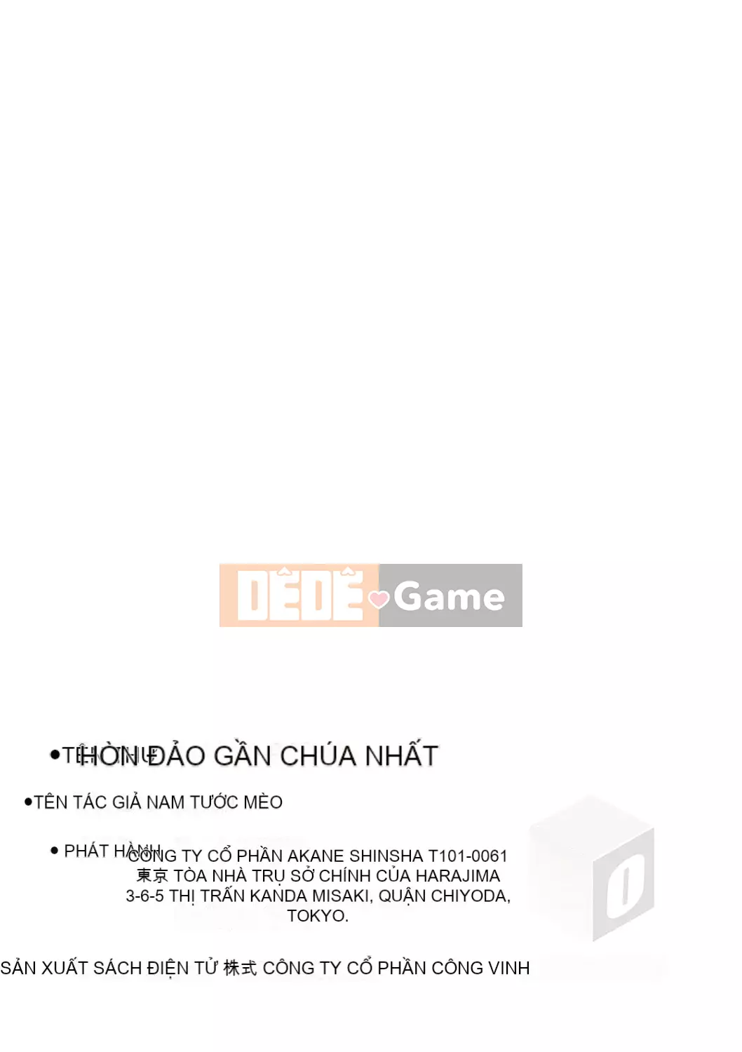 [Neko Danshaku] Hòn đảo gần Chúa nhất [Kỹ thuật số]