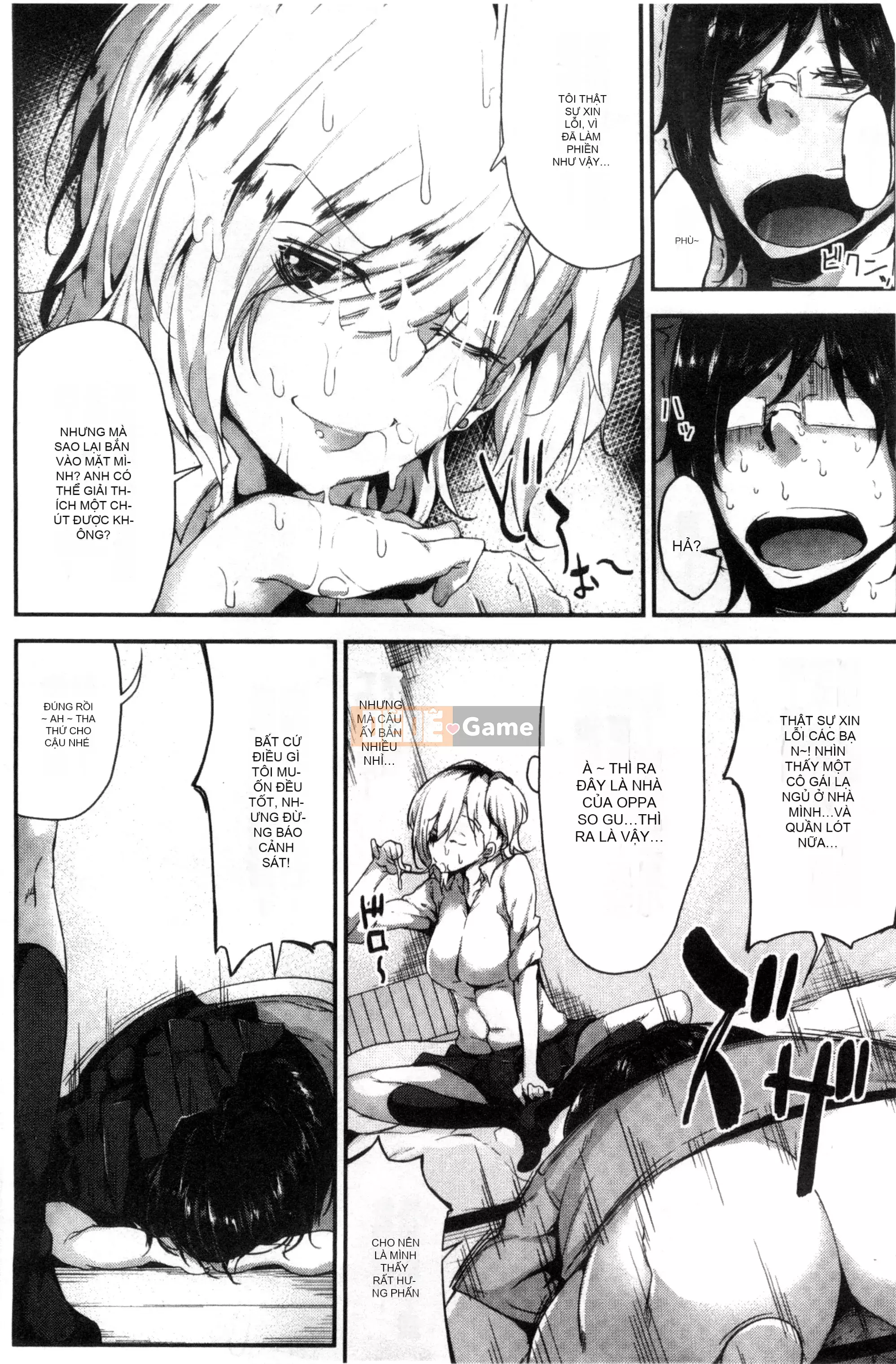 [Rokuichi] Mảnh vỡ Koiiro