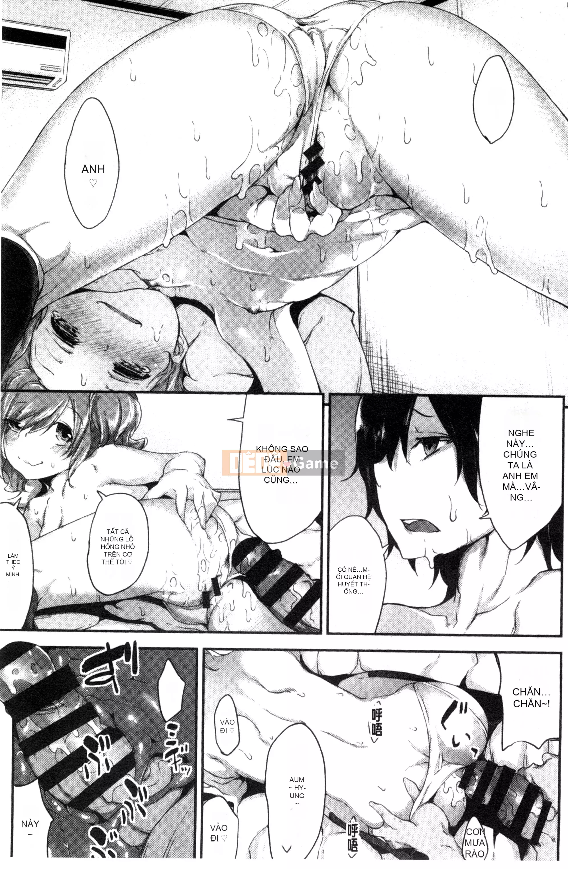 [Rokuichi] Mảnh vỡ Koiiro