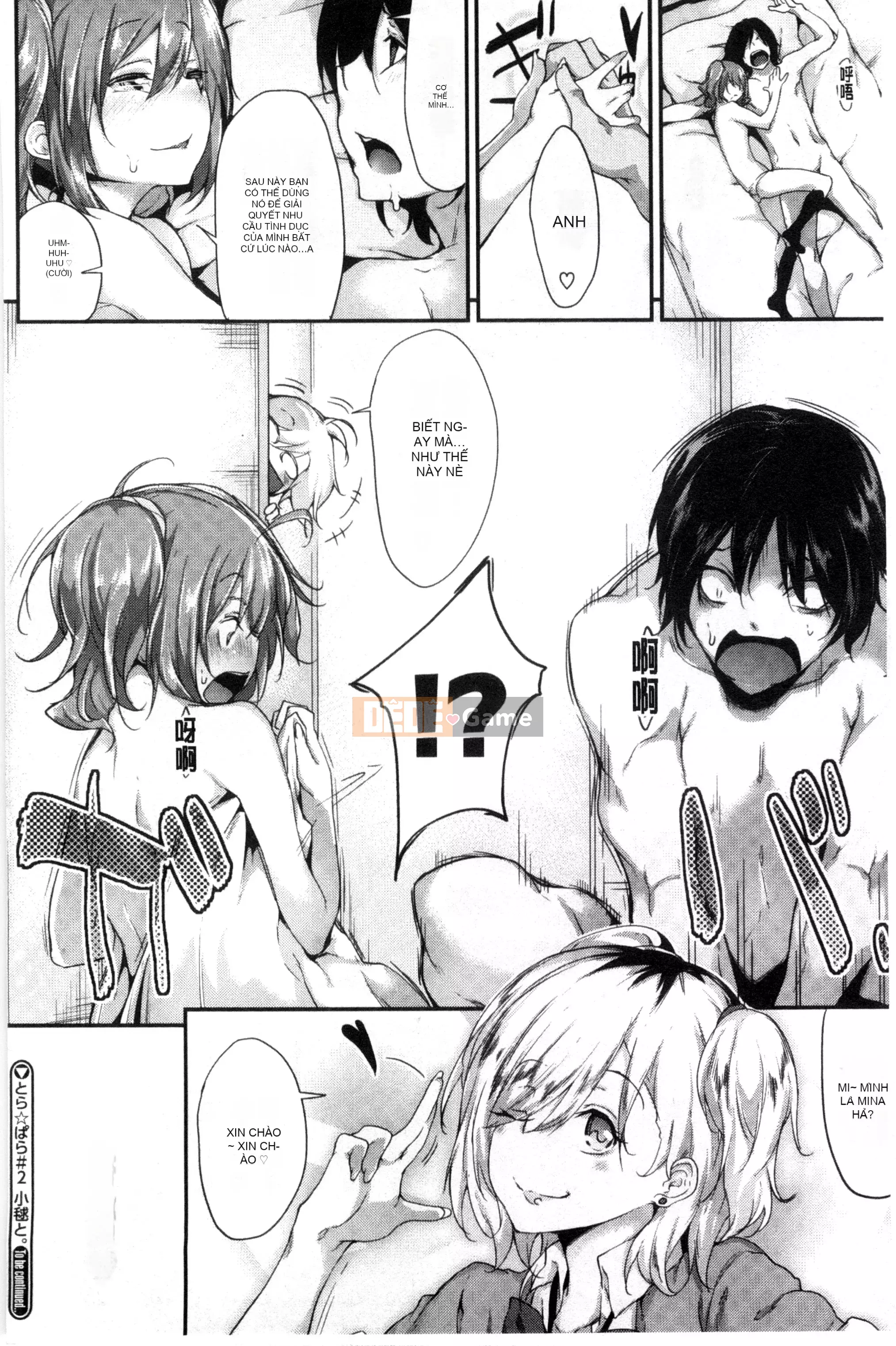 [Rokuichi] Mảnh vỡ Koiiro