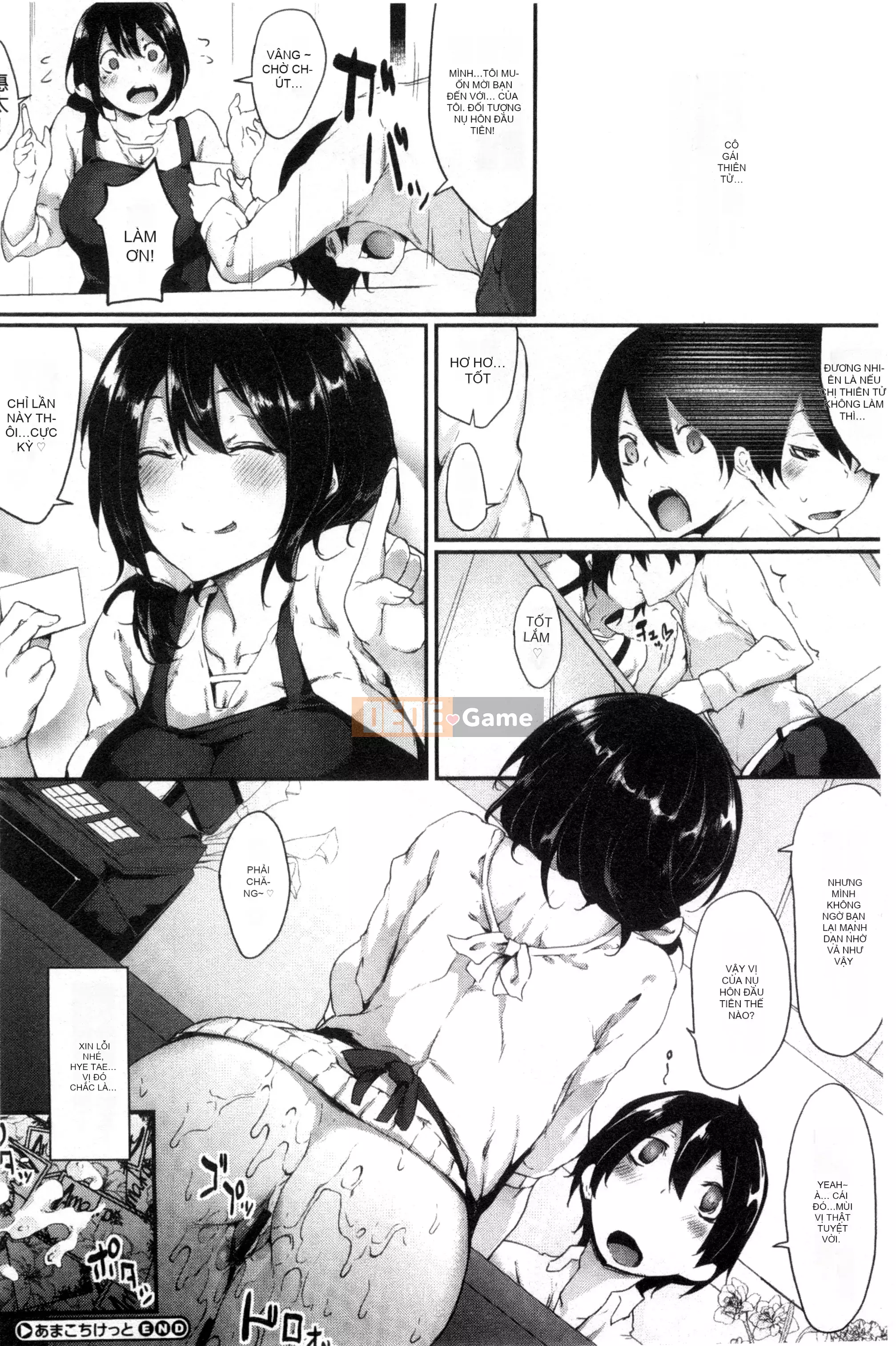 [Rokuichi] Mảnh vỡ Koiiro