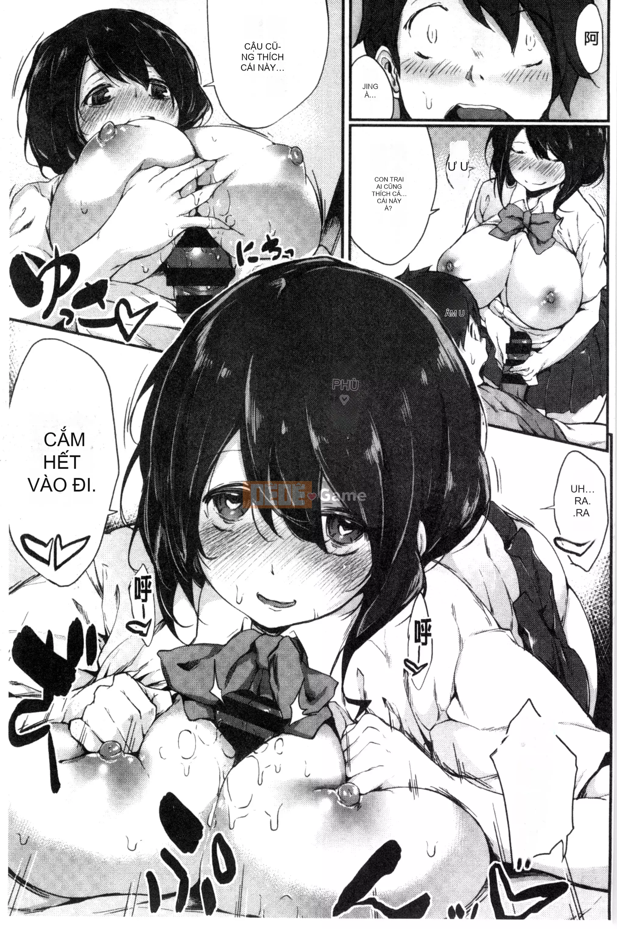 [Rokuichi] Mảnh vỡ Koiiro