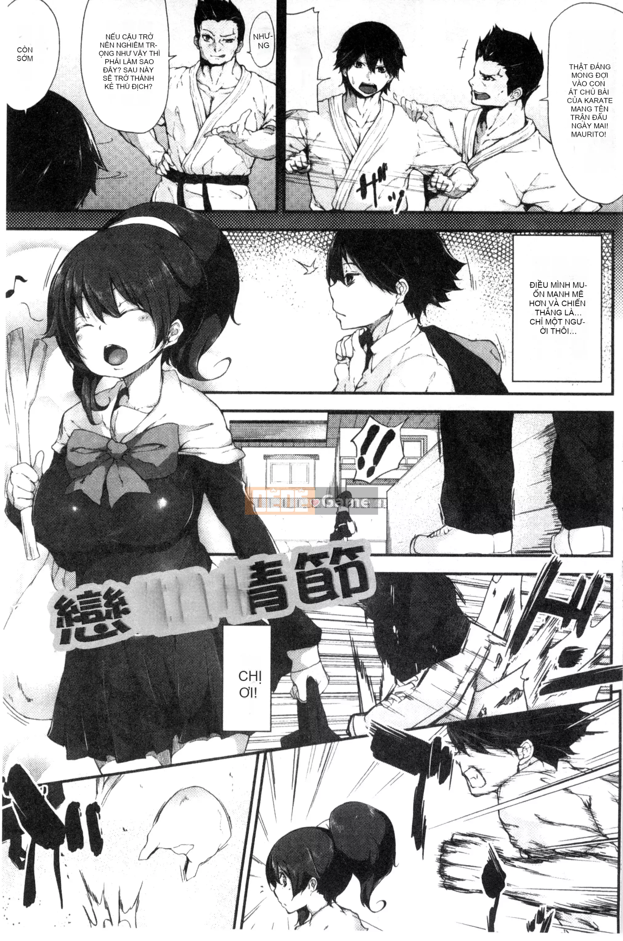 [Rokuichi] Mảnh vỡ Koiiro