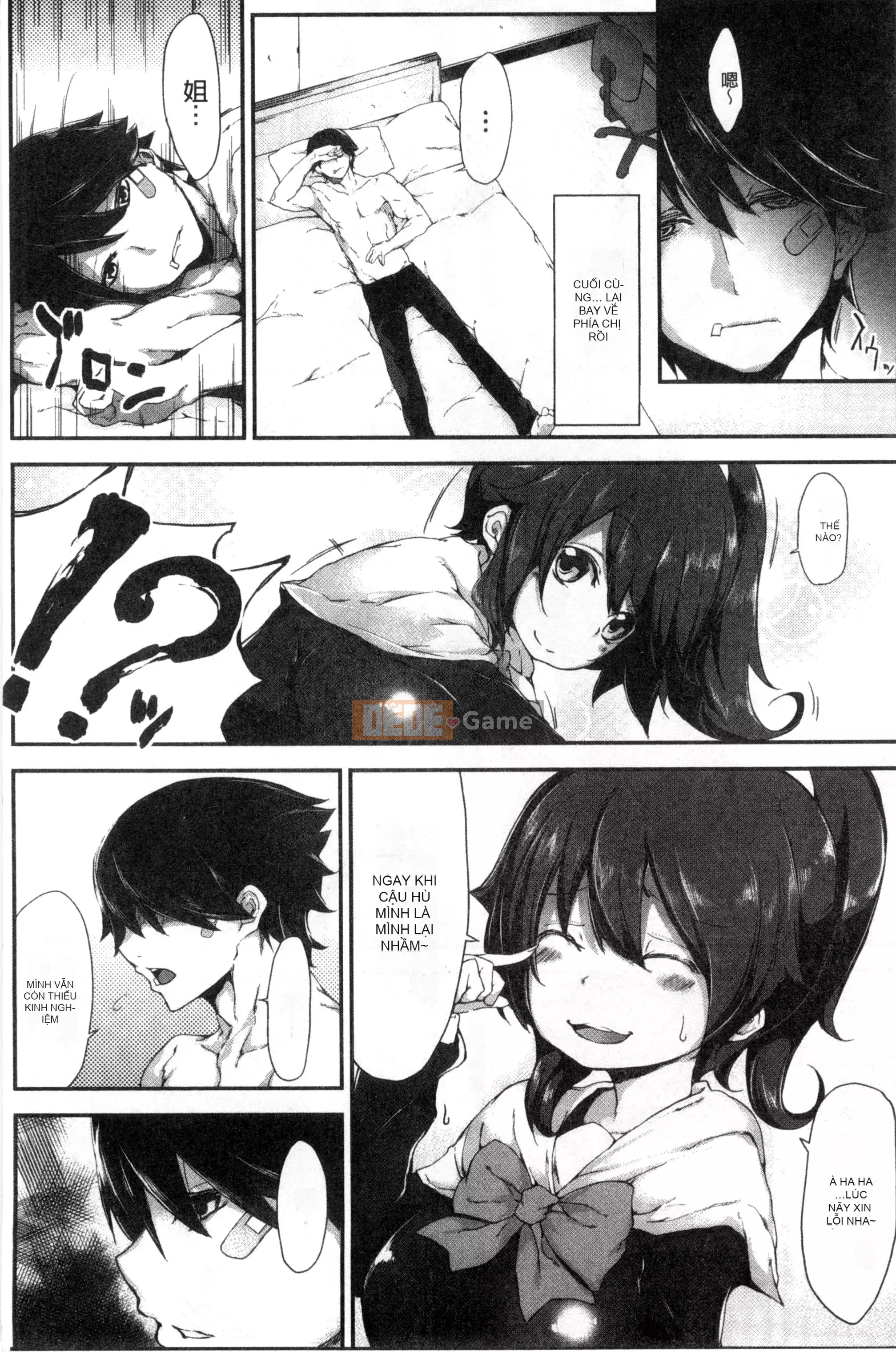 [Rokuichi] Mảnh vỡ Koiiro