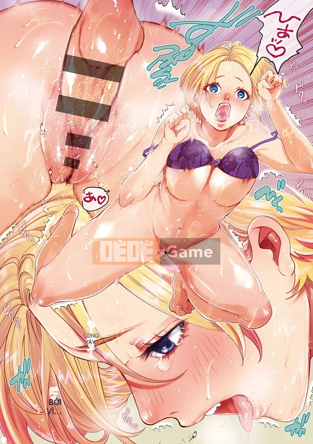 [Oomi Suzu] Mật ong bí mật [Kỹ thuật số]