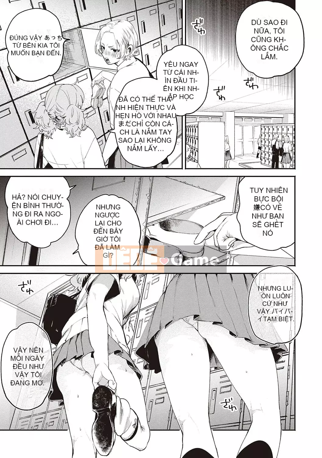 [Oomi Suzu] Mật ong bí mật [Kỹ thuật số]