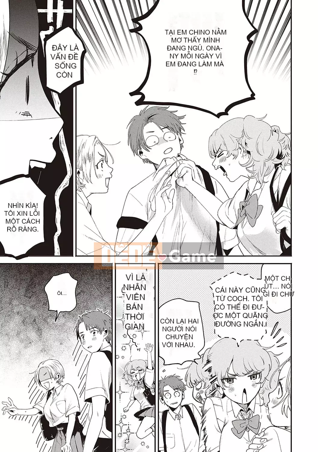 [Oomi Suzu] Mật ong bí mật [Kỹ thuật số]