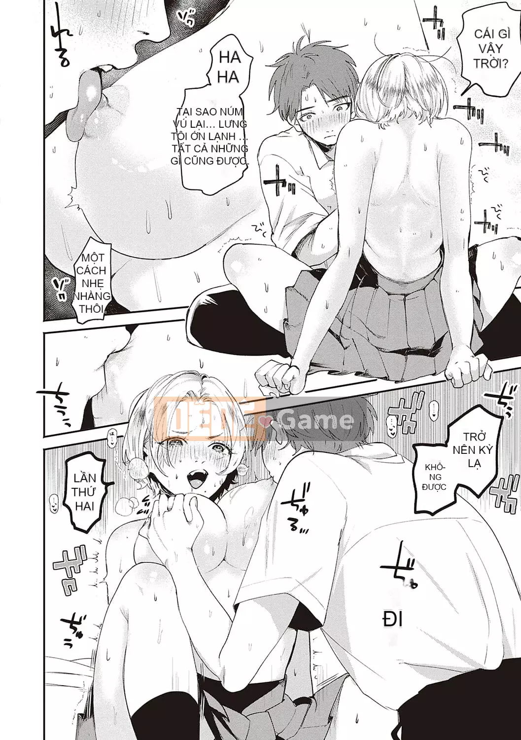 [Oomi Suzu] Mật ong bí mật [Kỹ thuật số]