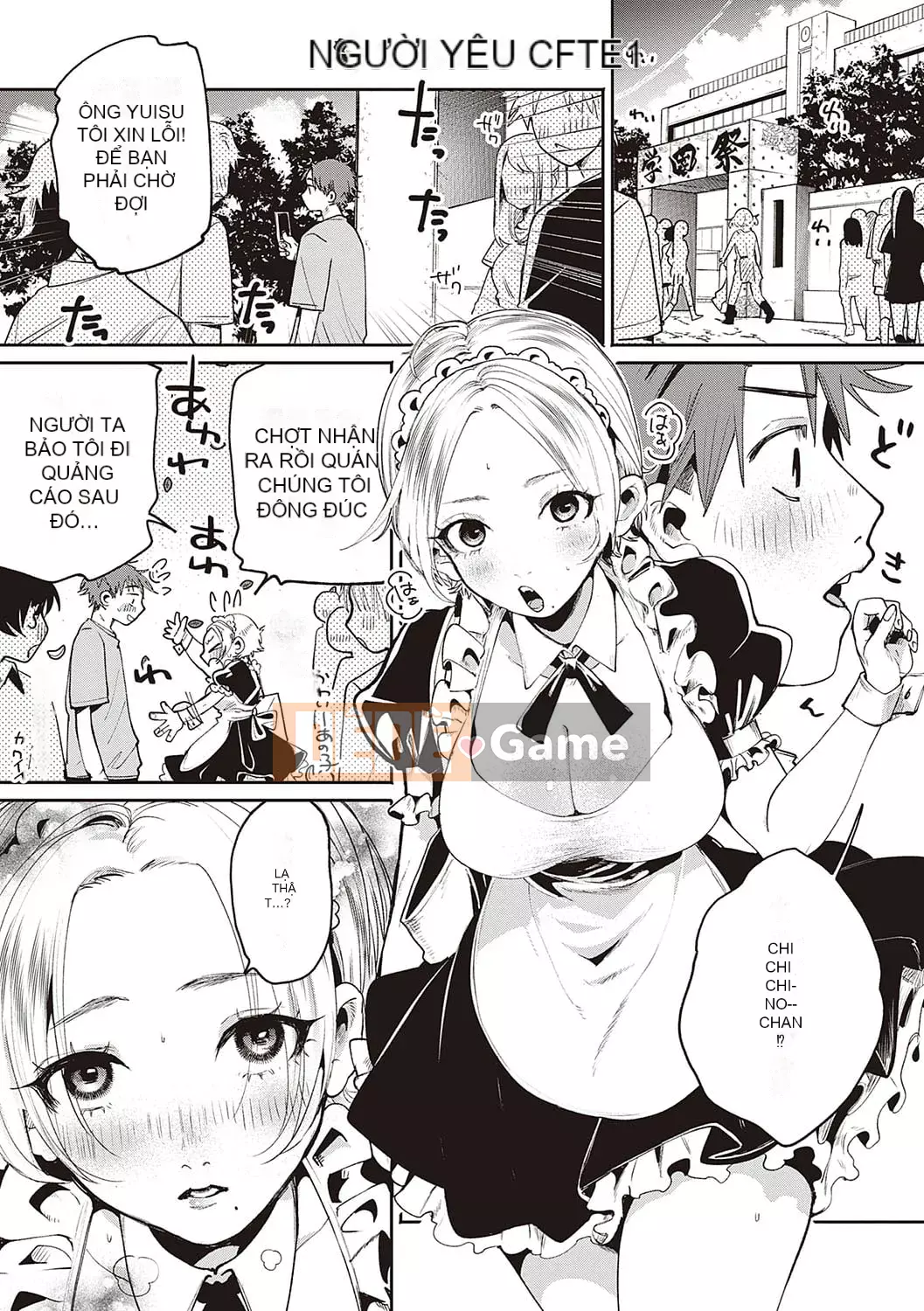 [Oomi Suzu] Mật ong bí mật [Kỹ thuật số]