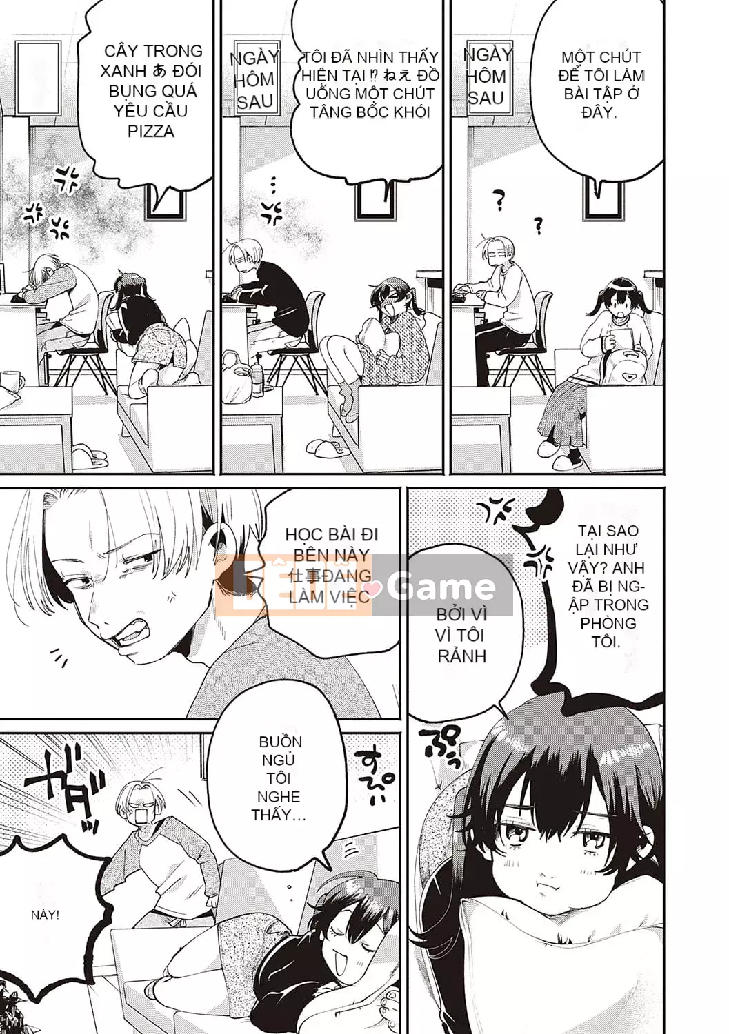 [Oomi Suzu] Mật ong bí mật [Kỹ thuật số]