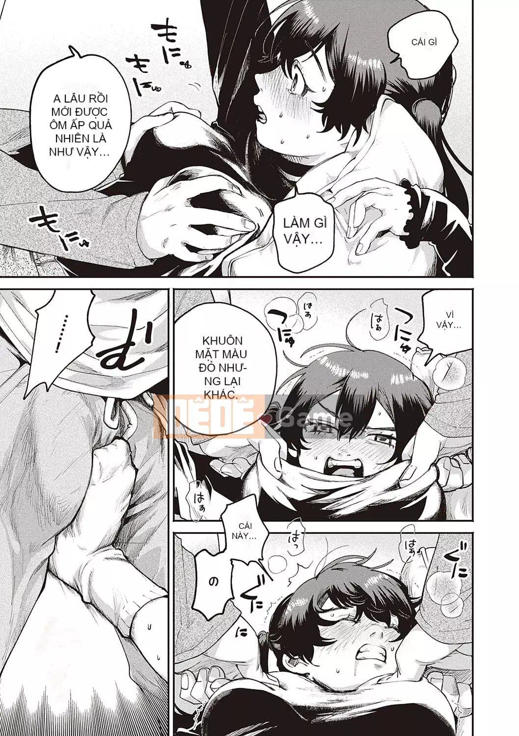 [Oomi Suzu] Mật ong bí mật [Kỹ thuật số]