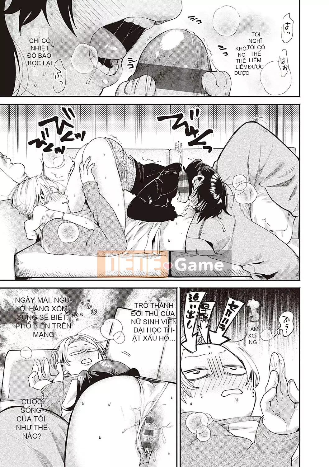 [Oomi Suzu] Mật ong bí mật [Kỹ thuật số]