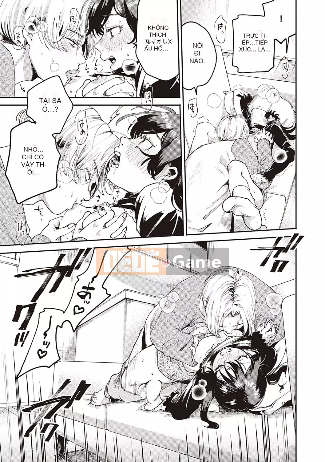 [Oomi Suzu] Mật ong bí mật [Kỹ thuật số]