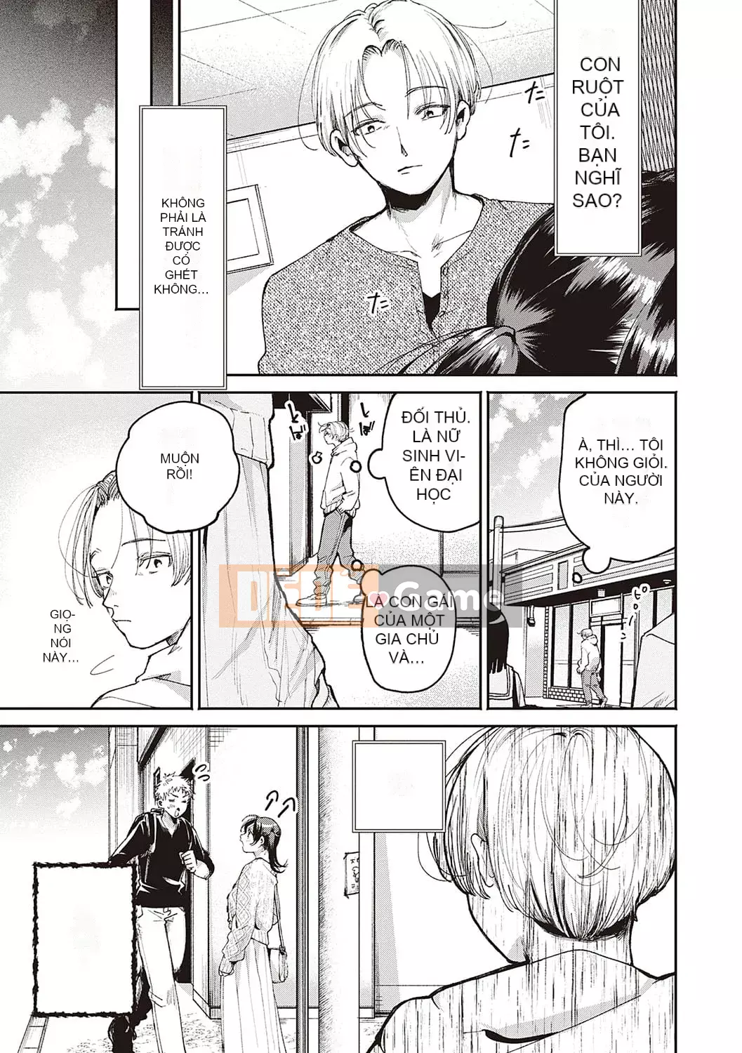 [Oomi Suzu] Mật ong bí mật [Kỹ thuật số]