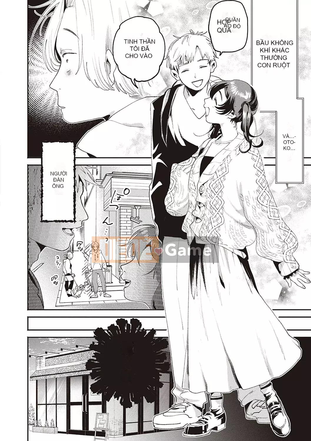 [Oomi Suzu] Mật ong bí mật [Kỹ thuật số]