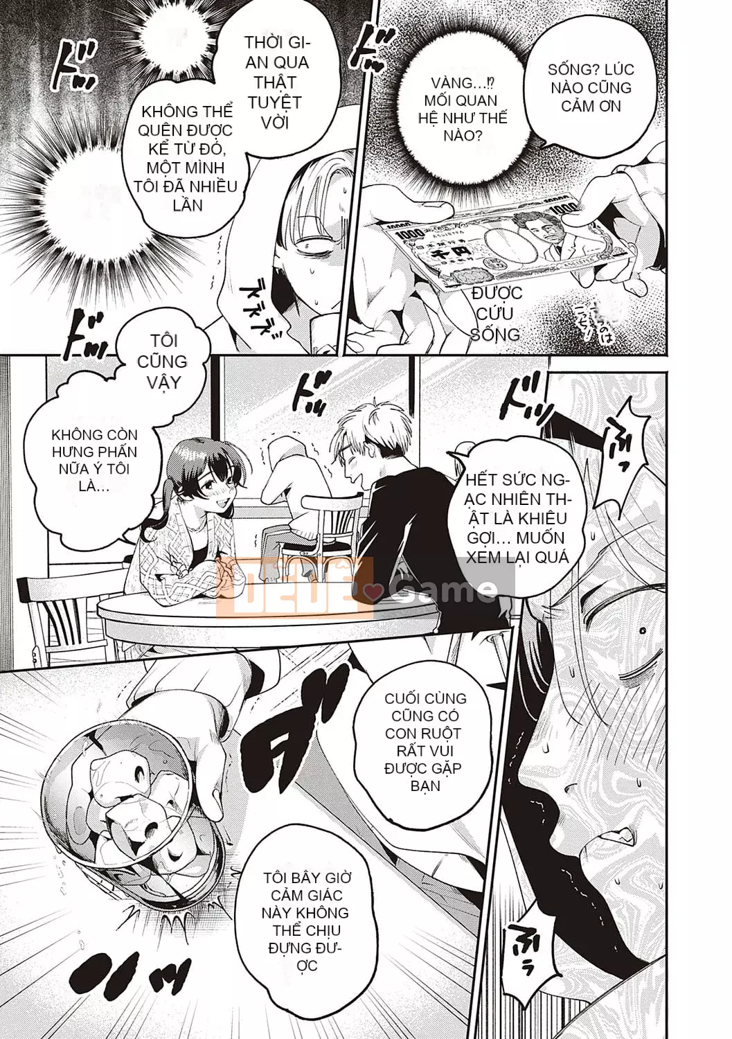 [Oomi Suzu] Mật ong bí mật [Kỹ thuật số]